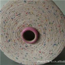 【好货源】厂家供应16-40的各种彩点纱竹节纱云斑纱