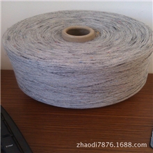 彩点纱、段彩纱、麻灰纱、银光彩点纱、色纺纱厂家供应