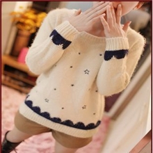 原单日系长毛毛马海毛星星长袖针织上衣毛衣