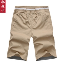 现货厂家直销夏装男休闲短裤男士纯棉中裤韩版五分裤潮