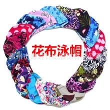 无包装随机发颜色批发花布泳帽男泳帽女布质游泳帽适合儿童