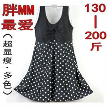 一件起批加肥加大胖MM连体群式泳装多色可选特价促销热卖