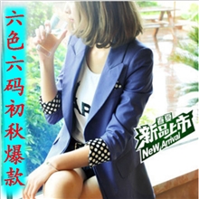 女装中长款2013秋装新款韩版复古糖果色波点收腰修身小西装外套