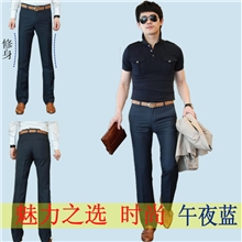 热卖爆款裤子男小脚裤韩版修身西裤潮男百搭休闲男裤夏装西装裤薄