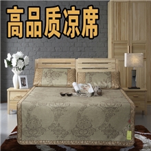 汉越新品高档藤席三件套冰丝凉席超柔提花席子厂家批发团购