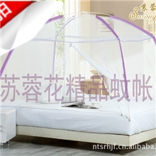 正品蒙古包蚊帐二开门蚊帐蒙古包蚊帐批发厂家直销批发零售