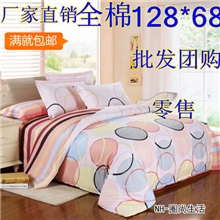 贝瓦家纺4件套厂家直销全棉印花四件套批发床上用品床上用品