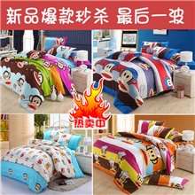 贝瓦家纺4件套厂家直销批发团购钻石绒四件套批发钻石棉四件套