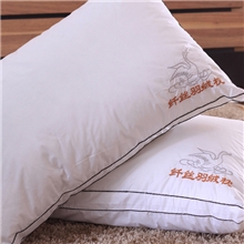 1118大促防雨布立体黑边单人羽丝绒枕头高蓬松超柔软枕芯