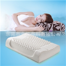 100%纯天然乳胶枕头高档颈椎保健护颈枕芯太空记忆磁疗枕厂家