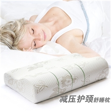 颈椎保健太空记忆枕头套厂家直销礼品首选纯棉竹纤维多款任选