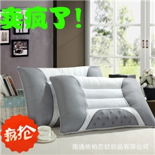 决明子枕头养生保健成人枕芯批发定位磁疗颗粒出厂价