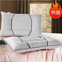 决明子单人枕芯批发成人颈椎保健枕头药包可换宾馆酒店特供