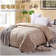 厂家直供馨莲家纺驼毛被芯冬被子春秋被特价被批发零售