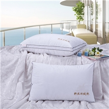 嫣然枕业纤丝羽绒枕高弹枕芯真空压缩枕头