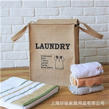 zakka收纳家居大号脏衣收纳脏衣篓折叠收纳可小批生产加工