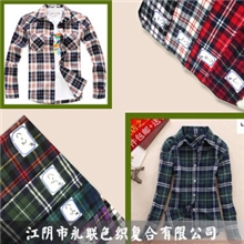 苏格兰风经典秋冬磨毛绒布衬衫面料&mdash;色织全棉法兰绒格子