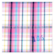 全棉梭织格子沙滩裤布面料阿罗裤厂家直销现货充足，可来样定织
