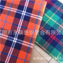 热卖2013秋冬新款加厚格子磨毛布，涤棉法兰绒面料