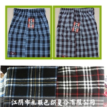 色织沙滩裤，男沙滩裤男，老人裤，阿罗裤格子面料。现货供应