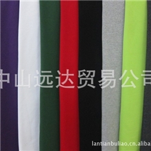 10S纯棉卫衣抓毛卫衣布料大卫衣长袖t恤衫面料