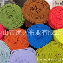 2013夏季新款莱卡针织四面弹高弹布料大量供应四面有弹力