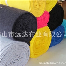 现货供应纯棉毛圈针织棉布卫衣仔鱼鳞面料牛肚布料