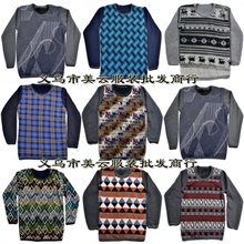 爆款厂家直销义乌库存童装冬季加厚不倒绒儿童保暖内衣批发特价