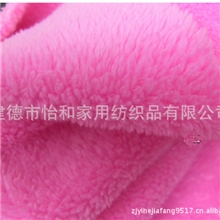 【欢迎订购】供应不易掉毛、起球双面摇面料