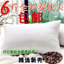 特价全荞麦枕头纯荞麦壳枕芯荞麦皮枕头芯苦荞麦壳甜荞麦枕头