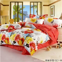 100%纯棉斜纹全棉四件套罗莱水星富安娜床上用品四件套假一罚万