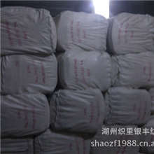 【现货直销】63&rdquo;80/20110*76高品质涤棉混纺坯布服装面料