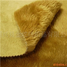 供应各种毛绒复合麂皮绒大衣面料