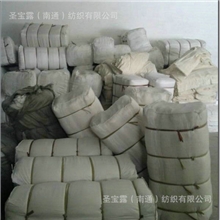 供应缎条坯布140*10598''