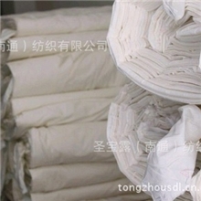 专业经销C40S110x9098''坯布