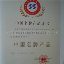 供应亚麻面料，亚麻半漂布，亚麻染色布，亚麻印花面料