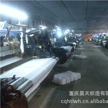 【面辅料城】十大网商供应C40*40,128*68*67&ldquo;斜纹坯布布料