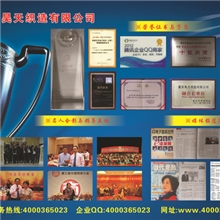 【面辅料城】十大网商刘文华供应巴厘纱坯布C60*60，70*70*183cm