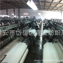 厂家直销多种全棉坯布竹纤维坯布【推荐】