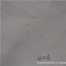 全棉坯布16*16/100*50方格布六分格布