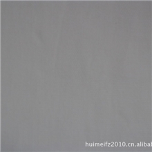 全棉坯布10+10*10+10双经双纬马丁帆布