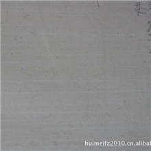 全棉坯布10+8竹*16+70D竹节弹力斜纹布