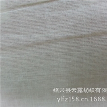 【特价供应】厂家批发人造棉坯布服装面料价格公道