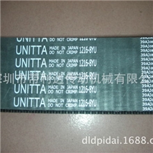 提供优质日本UNITTA