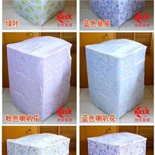 全自动滚筒双缸洗衣机罩套防水防晒加厚色丁布碎花多色