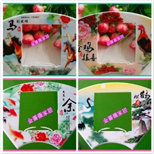 批发开关贴塑料新居装修必备多种款式、型号扇形