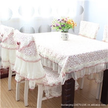 2013新品蕾丝桌布台布椅套椅垫套装田园提花布艺特价供应批发