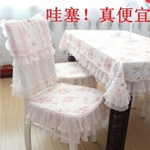 天一家居新款餐桌布台布布艺蕾丝餐椅套坐垫厂家批发