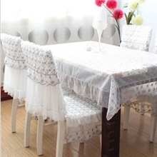 新款餐桌布台布高档布艺蕾丝椅子套餐椅垫餐椅套厂家批发