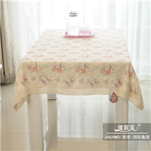 供应桌布台布多用巾佳尔美品牌花涧情缘系列田园风格布艺